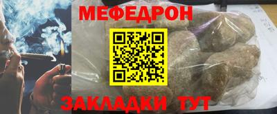дистиллят марихуана Канаш