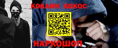первитин Камышлов