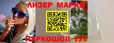 дистиллят марихуана Канаш