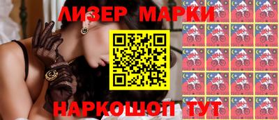 дистиллят марихуана Канаш