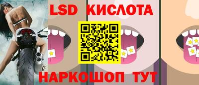 дистиллят марихуана Канаш