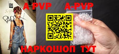 каннабис Кандалакша