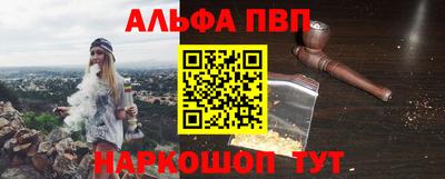 дистиллят марихуана Канаш