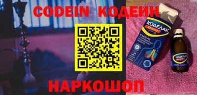 дистиллят марихуана Канаш