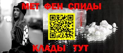 дистиллят марихуана Канаш