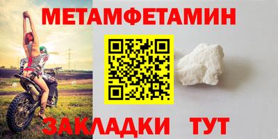 каннабис Кандалакша
