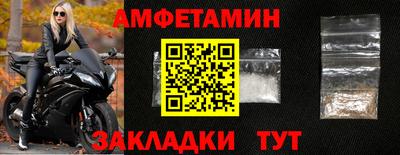 каннабис Кандалакша