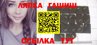 первитин Камышлов