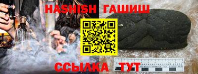 каннабис Кандалакша