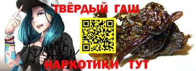 первитин Камышлов