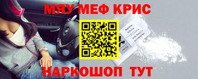 дистиллят марихуана Канаш