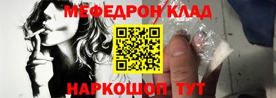 дистиллят марихуана Канаш