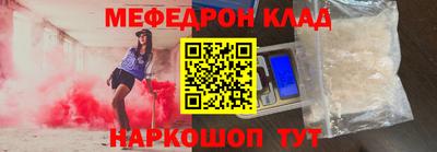 каннабис Кандалакша